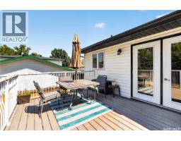 526 Tobin Crescent, Saskatoon, SK S7K4N8 Photo 38