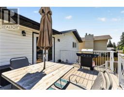 526 Tobin Crescent, Saskatoon, SK S7K4N8 Photo 39