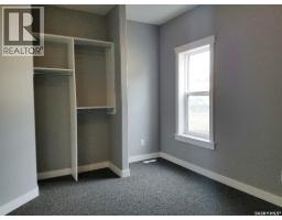 1555 Princess Street, Regina, SK S4T3Z3 Photo 10