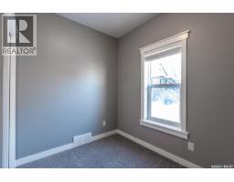 1555 Princess Street, Regina, SK S4T3Z3 Photo 21