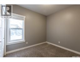 1555 Princess Street, Regina, SK S4T3Z3 Photo 24