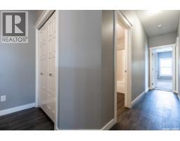 1555 Princess Street, Regina, SK S4T3Z3 Photo 31