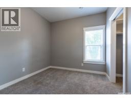 1555 Princess Street, Regina, SK S4T3Z3 Photo 32