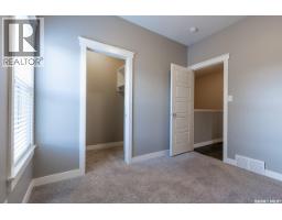 1555 Princess Street, Regina, SK S4T3Z3 Photo 33
