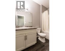 1555 Princess Street, Regina, SK S4T3Z3 Photo 34