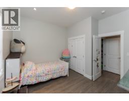 Flex Space - 1134 Monarch Court, Prince George, BC V2N0G8 Photo 12