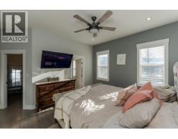 Bedroom 6 - 1134 Monarch Court, Prince George, BC V2N0G8 Photo 15
