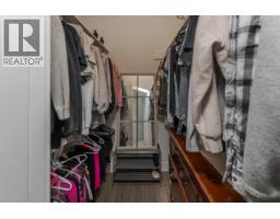 1134 Monarch Court, Prince George, BC V2N0G8 Photo 17