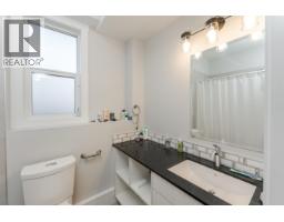 1134 Monarch Court, Prince George, BC V2N0G8 Photo 20