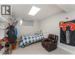 1134 Monarch Court, Prince George, BC V2N0G8 Photo 19