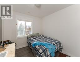 1134 Monarch Court, Prince George, BC V2N0G8 Photo 26
