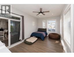 Bedroom 4 - 1134 Monarch Court, Prince George, BC V2N0G8 Photo 10