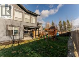 1134 Monarch Court, Prince George, BC V2N0G8 Photo 33