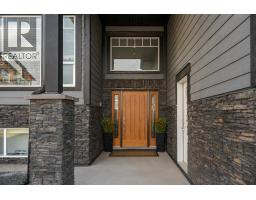 Living room of 1134 MONARCH COURT · Prince George, BC