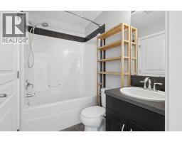 4, 237 Silkstone Road W, Lethbridge, AB T1J4J9 Photo 17