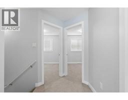 4, 237 Silkstone Road W, Lethbridge, AB T1J4J9 Photo 18