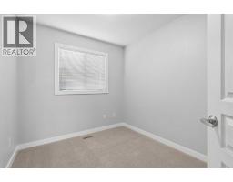 4, 237 Silkstone Road W, Lethbridge, AB T1J4J9 Photo 19