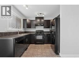 4, 237 Silkstone Road W, Lethbridge, AB T1J4J9 Photo 10