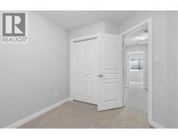 4, 237 Silkstone Road W, Lethbridge, AB T1J4J9 Photo 20