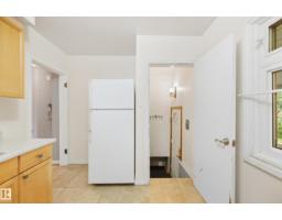 10910 117 St Nw, Edmonton, AB T5H3N6 Photo 17