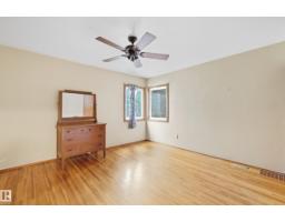 10910 117 St Nw, Edmonton, AB T5H3N6 Photo 18