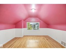 10910 117 St Nw, Edmonton, AB T5H3N6 Photo 23