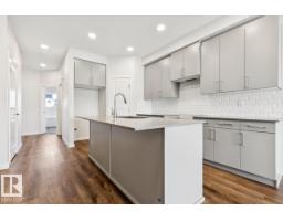 1561 Keswick Dr Sw, Edmonton, AB T6W3X1 Photo 12