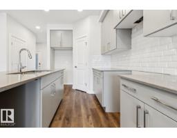1561 Keswick Dr Sw, Edmonton, AB T6W3X1 Photo 14