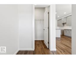 1561 Keswick Dr Sw, Edmonton, AB T6W3X1 Photo 21