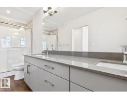 1561 Keswick Dr Sw, Edmonton, AB T6W3X1 Photo 25