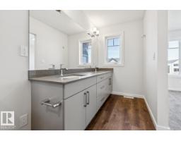1561 Keswick Dr Sw, Edmonton, AB T6W3X1 Photo 26