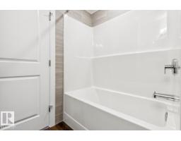 1561 Keswick Dr Sw, Edmonton, AB T6W3X1 Photo 32