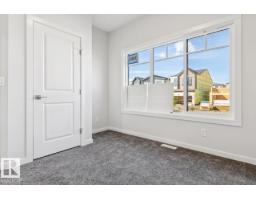 Bonus Room - 1561 Keswick Dr Sw, Edmonton, AB T6W3X1 Photo 8
