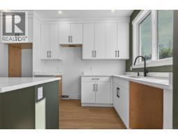 Kitchen - 6015 Cherry Lane, Duncan, BC V9L4B9 Photo 8
