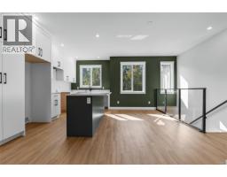 Dining room - 6015 Cherry Lane, Duncan, BC V9L4B9 Photo 9