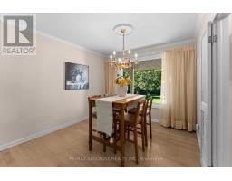 Solarium - 154 Ottawa Street, Arnprior, ON K7S1X7 Photo 9