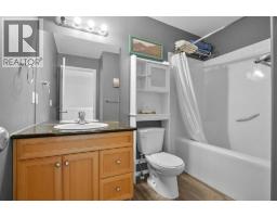302 Sunrise Terrace Ne, High River, AB T1V0C3 Photo 28