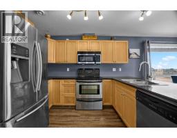 2pc Bathroom - 302 Sunrise Terrace Ne, High River, AB T1V0C3 Photo 9