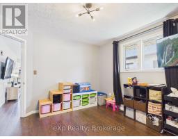 Laundry room - 1103 Marietta Street, Howick, ON N0G2X0 Photo 13