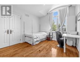 158 Owen Boulevard, Toronto, ON M2P1G7 Photo 22