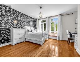 158 Owen Boulevard, Toronto, ON M2P1G7 Photo 23