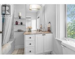 158 Owen Boulevard, Toronto, ON M2P1G7 Photo 25