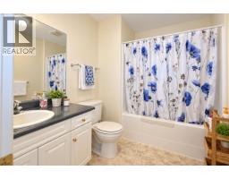 10 11 Eagle Crescent, Williams Lake, BC V2G4R6 Photo 18