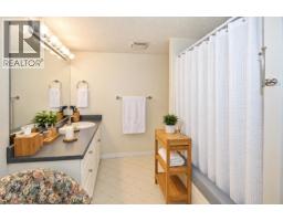 10 11 Eagle Crescent, Williams Lake, BC V2G4R6 Photo 23