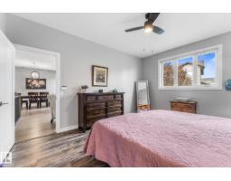 91 Brickyard Bn, Stony Plain, AB T7Z0H9 Photo 17