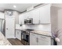 Laundry room - 91 Brickyard Bn, Stony Plain, AB T7Z0H9 Photo 9