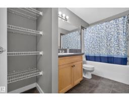 #69 150 Edwards Dr Sw, Edmonton, AB T6X1M4 Photo 32