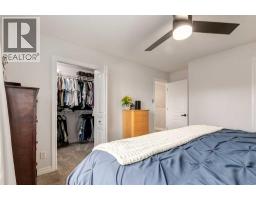 172 Oakmere Way, Chestermere, AB T1X1N6 Photo 21