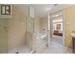 4pc Bathroom - 3250 Village Way Unit# 1305b, Kamloops, BC V0E5N0 Photo 7