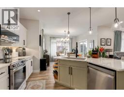 4pc Bathroom - 172 Oakmere Way, Chestermere, AB T1X1N6 Photo 11